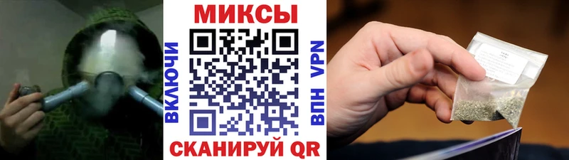 БУТИРАТ оксибутират Алзамай