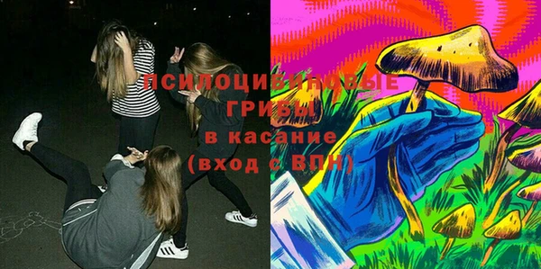 кокаин перу Алексеевка