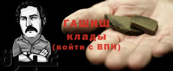прущая мука Абдулино