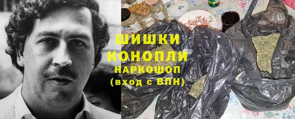 кокаин перу Алексеевка