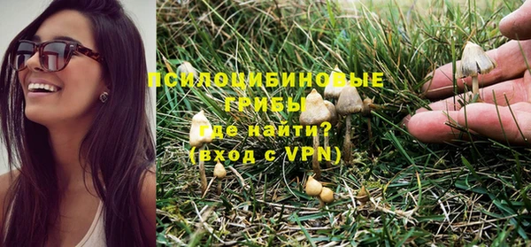 кокаин перу Алексеевка