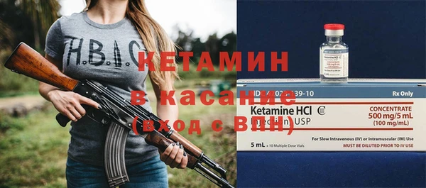 кокаин VHQ Алзамай