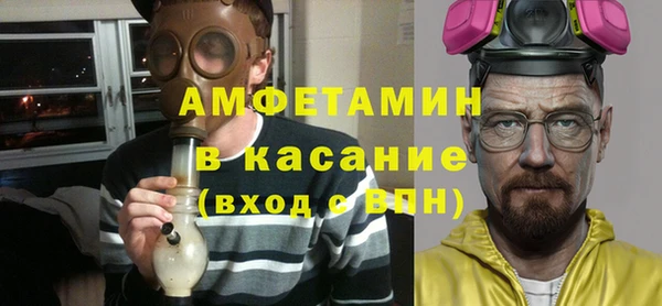 кокаин VHQ Алзамай