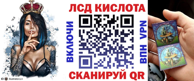 Марки N-bome 1,8мг  Алзамай 